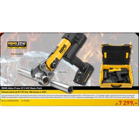 Rems REMS AKKU-PRESS 22V ACC  BASIC-PACK (578011R220+090446R)