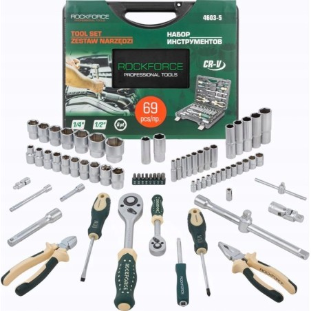 Rockforce-Werkzeugsatz SCHRAUBENSCHLÜSSEL-SATZ 69-teilig 1/2" 1/4" RF-4603-5