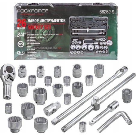 Rockforce-Werkzeugset ROCKFORCE STECKSCHLÜSSEL-SET 26-teilig 3/4" – 1"  12-KANT