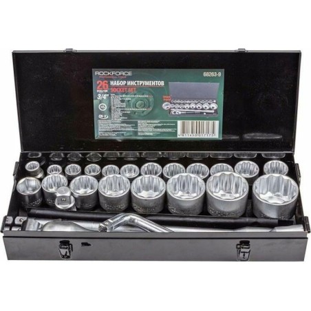 Rockforce-Werkzeugset ROCKFORCE STECKSCHLÜSSEL-SET, 26-teilig, 3/4", 12-KANT