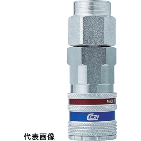 Schnellkupplung mit Innengewinde CEJN eSafe 3/4" Serie 410